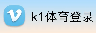 k1体育登录 logo
